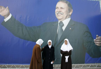 الصورة غير متاحة