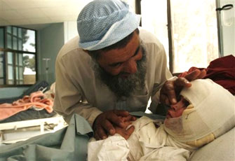 الصورة غير متاحة