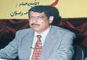 الصورة غير متاحة