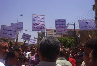 الصورة غير متاحة