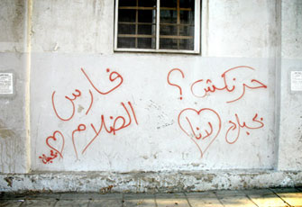 الصورة غير متاحة