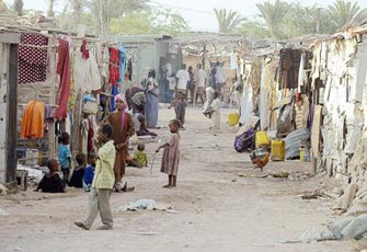 الصورة غير متاحة