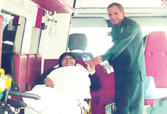 الصورة غير متاحة