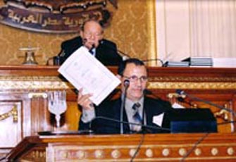 الصورة غير متاحة