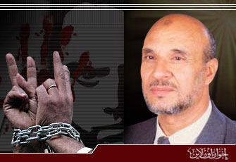 الصورة غير متاحة