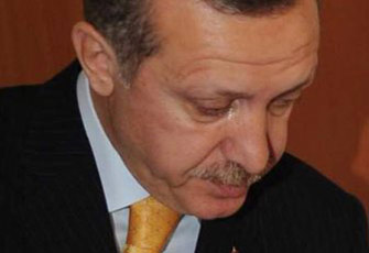 الصورة غير متاحة