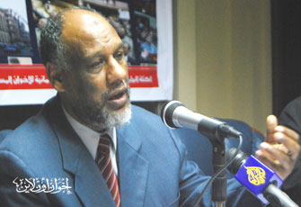 الصورة غير متاحة
