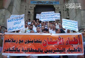 الصورة غير متاحة