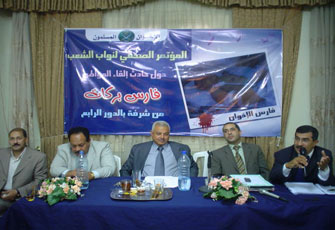 الصورة غير متاحة