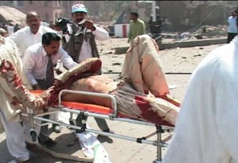 الصورة غير متاحة