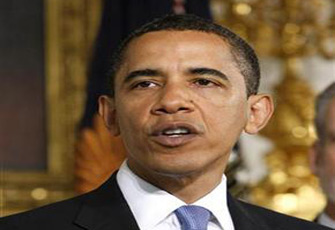 الصورة غير متاحة