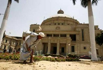 الصورة غير متاحة