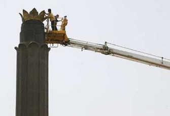 الصورة غير متاحة