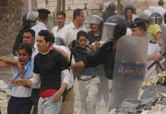 الصورة غير متاحة