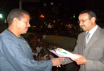 الصورة غير متاحة