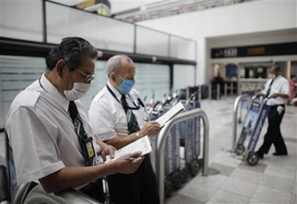 الصورة غير متاحة