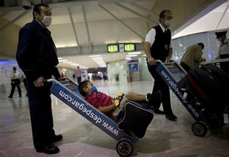 الصورة غير متاحة