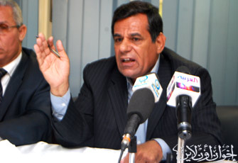 الصورة غير متاحة