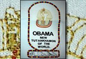 الصورة غير متاحة