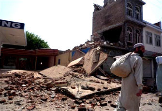 الصورة غير متاحة