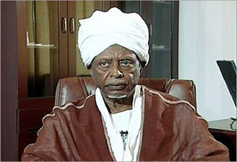 الصورة غير متاحة