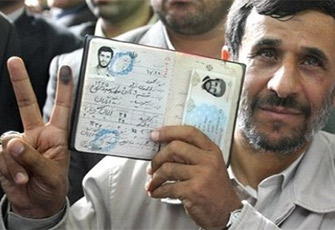 الصورة غير متاحة