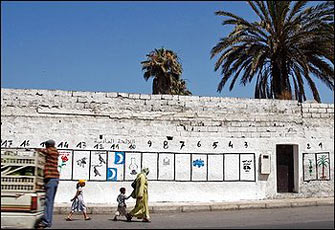 الصورة غير متاحة