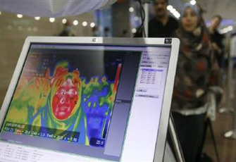 الصورة غير متاحة