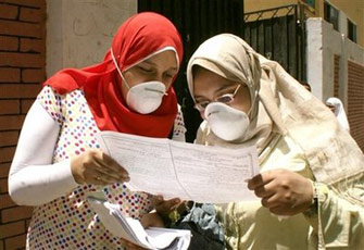 الصورة غير متاحة