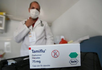 الصورة غير متاحة