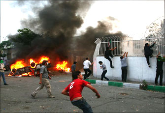 الصورة غير متاحة