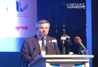 الصورة غير متاحة