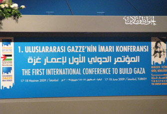 الصورة غير متاحة