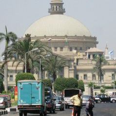 الصورة غير متاحة