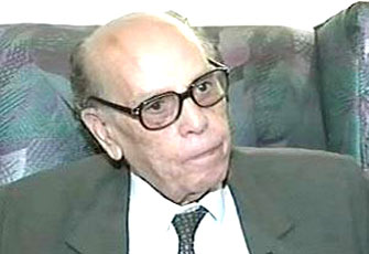 الصورة غير متاحة