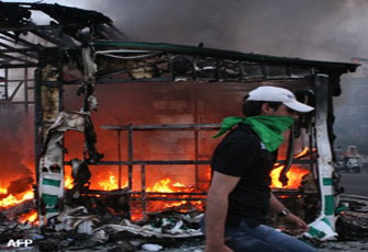 الصورة غير متاحة