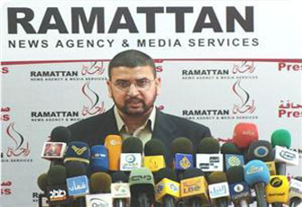 الصورة غير متاحة