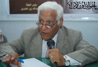 الصورة غير متاحة