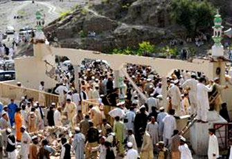 الصورة غير متاحة