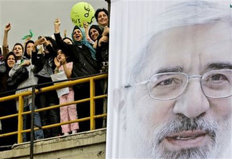 الصورة غير متاحة