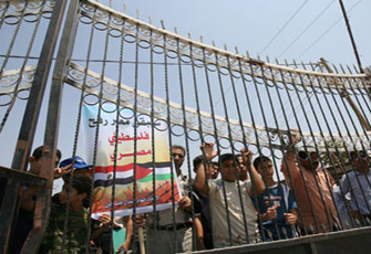 الصورة غير متاحة