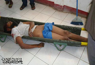 الصورة غير متاحة