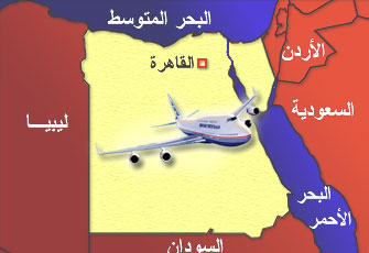 الصورة غير متاحة