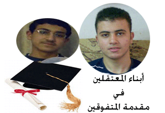 الصورة غير متاحة