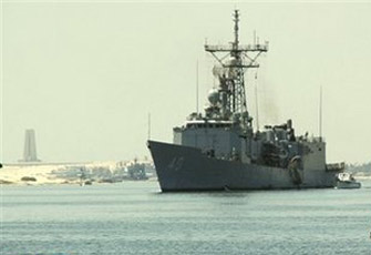 الصورة غير متاحة