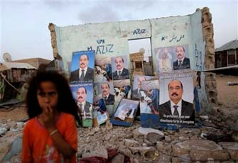 الصورة غير متاحة