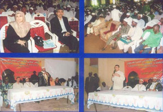 الصورة غير متاحة