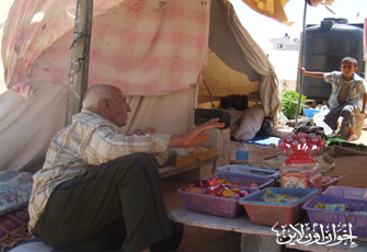 الصورة غير متاحة