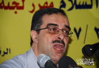 الصورة غير متاحة