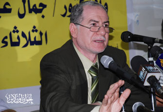 الصورة غير متاحة